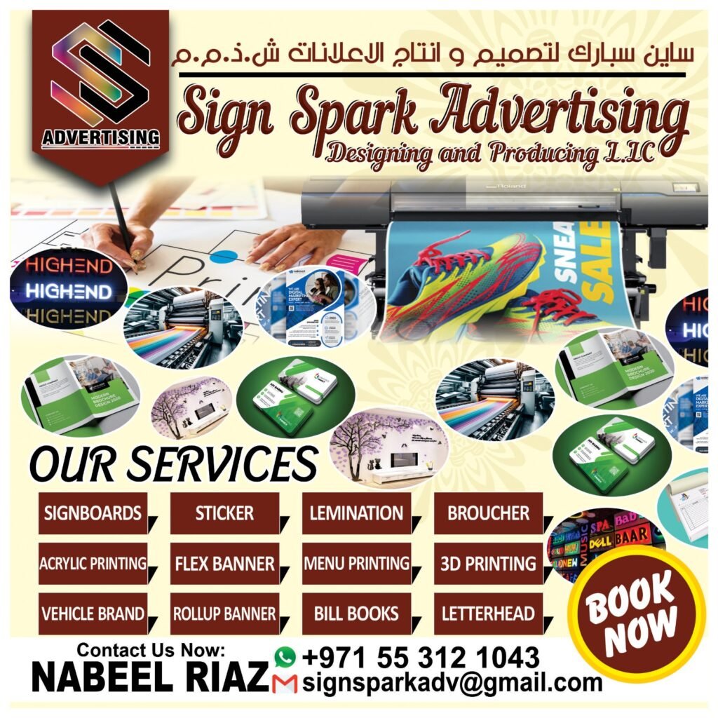 Sign Spark Advertising and Printing service in International City Dubai UAE